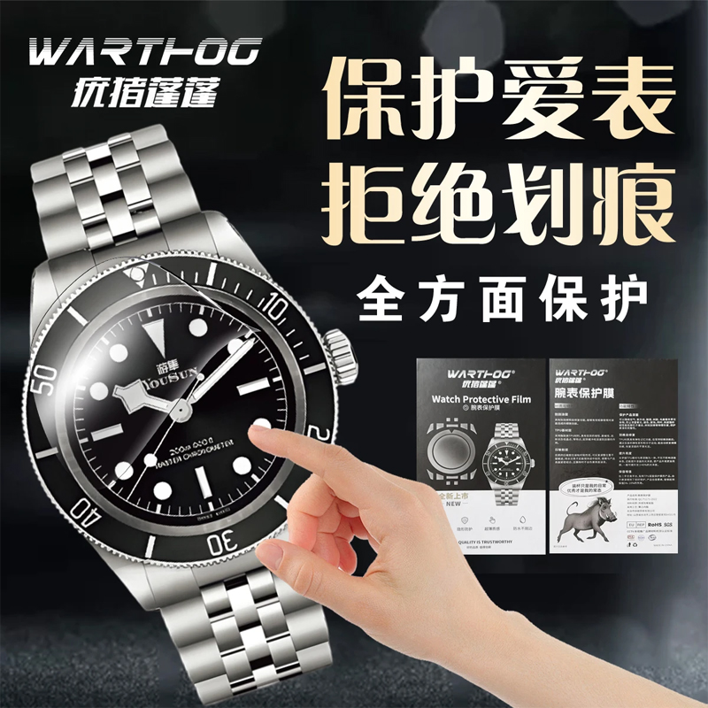 Applicable For Rolex GMT-Maste - đánh giá và giá Rolex Watch Daytona