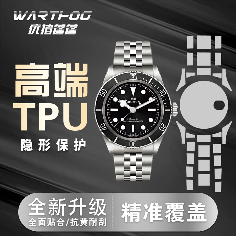 Applicable For Rolex GMT-Maste - đánh giá và giá Rolex Watch Daytona